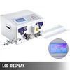 Koduva Automatinė laidų izoliacijos nuėmimo mašina VEVOR 300W, 0,1–10 mm²