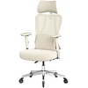 Koduva Biuro kėdė, ergonominė, pasukama, ruda-balta, 70 x 70 x 112–132 cm, iki 150 kg