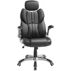 Songmics Biuro kėdė su atlenkiamais porankiais, juoda, PU, 70 x 72 x 119–129 cm, 150 kg
