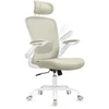Songmics Biuro kėdė su tinkliniu atlošu, cappuccino smėlio spalvos, 64 x 64 x 115-130 cm