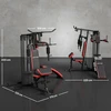 Koduva Daugiafunkcė treniruoklių stotis su 65 kg svorių bloku, reguliuojama, namų treniruotėms, plienas, juoda