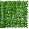 Aosom Dirbtinė gyvatvorė nuo žvilgsnių, šviesiai žalia, 300 x 100 cm
