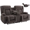 VEVOR Dvivietė atlošiama sofa su elektriniu valdymu, šildymo ir masažo funkcija, zomšinis audinys, 97 x 168 x 85 cm