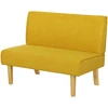 Koduva Dvivietė sofa su kordurojaus apmušalu, geltona, 110 x 62 x 85 cm