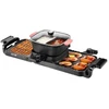 VEVOR Elektrinis puodas su griliumi YS-602, 2300 W, 3,25 l, 77 x 28 x 20 cm
