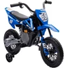 Koduva Elektrinis vaikiškas motociklas, 12V, mėlynas, 109,5 x 60 x 72,5 cm