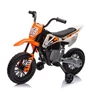 Koduva Elektrinis vaikiškas motociklas, 12V, su muzika, oranžinis, 109,5 x 60 x 72,5 cm