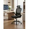 Koduva Ergonominė biuro kėdė su tinkline atrama, supimo funkcija, juoda, 62 x 62,4 x 120,4 cm
