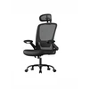 Koduva Ergonominė biuro kėdė su tinkline atrama, supimo funkcija, juoda, 62 x 62,4 x 120,4 cm