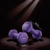 Koduva Hanteliai, 2 vnt. rinkinys, 2 x 1kg, ketaus su neopreno danga, violetiniai