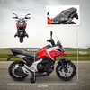 Koduva Honda elektrinis vaikiškas motociklas, raudonas, 107 x 46 x 75 cm, iki 30 kg