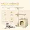 Koduva Kačių draskyklė su nameliu, 81,5 cm, smėlinė