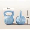 Virdulys Koduva Kettlebell 10 kg, mėlyna, plastikas ir smėlis, 21 x 21 x 27 cm