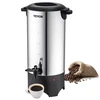 VEVOR Komercinis kavos virimo urnas KLY-7.4K, 7,4 l / 50 puodelių, 1000 W, sidabrinis