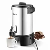 VEVOR Komercinis kavos virimo urnas, 4,5 l, 30 puodelių, aliuminis, 1190 W