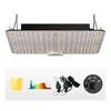 VEVOR LED augalų lempa, 150 W, pilno spektro, reguliuojama, aliuminis, 30 x 40 x 12 cm