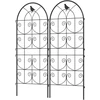Koduva Metalinės augalų atramos 2 vnt. rinkinys, juodos, 50 x 120 cm
