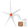 VEVOR Namų vėjo turbina 500 W, 12 V, 5 mentės, su MPPT valdikliu, 120 x 120 x 68 cm
