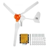 VEVOR Namų vėjo turbina 800 W, 12 V, 3 menčių, su MPPT valdikliu, 150 x 150 x 103 cm
