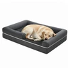 Songmics Ortopedinis šuns guolis su nuimamu plaunamu užvalkalu, tamsiai pilkas, 106,5 x 71,5 x 18,5 cm