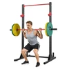 VEVOR Power cage squat rack SJ7000F, 1160 x 1280 x 2170 mm