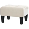 Koduva Pufas kojoms su aksominiu paviršiumi, 40 x 32 x 26 cm, beige-juodas, iki 150 kg