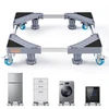 Koduva Reguliuojamas buitinės technikos pagrindas VEVOR LDH07, iki 181 kg, 41-69 cm