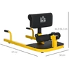 Koduva Sissy squat treniruoklis 3 in 1, geltonas ir juodas, plienas, 50 x 97 x 44,5-56,5 cm, iki 120 kg