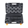 VEVOR Smūginių galvučių rinkinys 1/2, 33 dalių, 10-24 mm