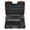 VEVOR Smūginių galvučių rinkinys XL3069, 130 dalių, 9,5 mm ir 12,7 mm pavarai, Cr-Mo lydinio plienas, su dėklu