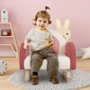Koduva Vaikiška supama kėdė rožinė 3-5 m.