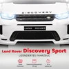 Koduva Vaikiškas elektrinis automobilis Land Rover Discovery Sport, 12V, baltas, 3–6 metų