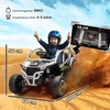 Koduva Vaikiškas elektrinis UTV KAWASAKI TERYX KRX 1000, 12 V, pilkas