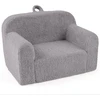 Koduva Vaikiškas Putų Sofa su Teddy Fliso Audiniu, Pilkas