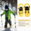 Promotion Vaikiški Sniego Batai 43 cm Geltoni