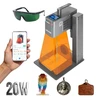 VEVOR 2-in-1 dvigubo lazerio graviravimo įrenginys, 20 W mėlynas ir 2 W IR, 160 x 140 mm, Nano Duo