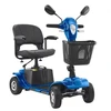 VEVOR 4 ratų sulankstomas elektrinis mobilumo paspirtukas su 25 km nuvažiuojamu atstumu, 120 kg apkrova