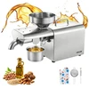 VEVOR Aliejaus presas 3,75 kg/h, 750 W, 50–300 °C, 250w-888A