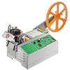 VEVOR Automatinė juostų pjovimo mašina HZX-988, 965 x 320 x 432 mm