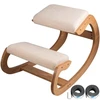 VEVOR Ergonomiška klūpima kėdė, balta, 100 kg