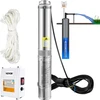 VEVOR Giluminis panardinamasis siurblys 1100 W, 230 V, 190 l/min, 57 m, 10,2 cm, nerūdijantis plienas