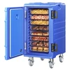 VEVOR Izoliuotas maisto dėklų vežimėlis BW-120, mėlynas, 120 l
