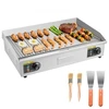 VEVOR Komercinė elektrinė keptuvė, 28,54 x 15,75 col., 4400 W, reguliuojama 50–300 °C, nerūdijančio plieno