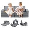 VEVOR Modulinė vaikų žaidimų sofa, 14 dalių, pilka