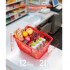 Koduva VEVOR pirkinių krepšeliai, 12 vnt., 21 l, raudoni, sukraunami