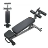 VEVOR Reguliuojamas suoliukas atsilenkimams, decline ab bench su reverse crunch rankena, 4 aukščio padėtys, plieno, 453 kg