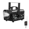 Koduva VEVOR sniego mašina, 1500 W, juoda, 5 l, LM-O-1500