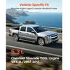 VEVOR Variklio ir transmisijos variklio pagalvių rinkinys, 3 vnt., Chevrolet Silverado 1500 5.3L V8 (2007–2013)