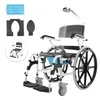 VEVOR Vonios vežimėlis HFK-3301-24, baltas / juodas, 136 kg
