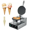 Koduva Waffle makeris VEVOR HT-1A, 1230 W, sidabrinis, nerūdijančio plieno